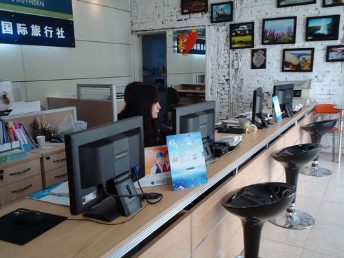 旅行社經(jīng)營許可證代辦全攻略 條件、材料與流程詳解